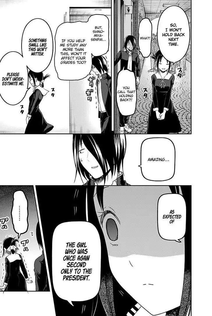 Kaguya-sama wa Kokurasetai - Tensai-tachi no Renai Zunousen Chapter 105 19